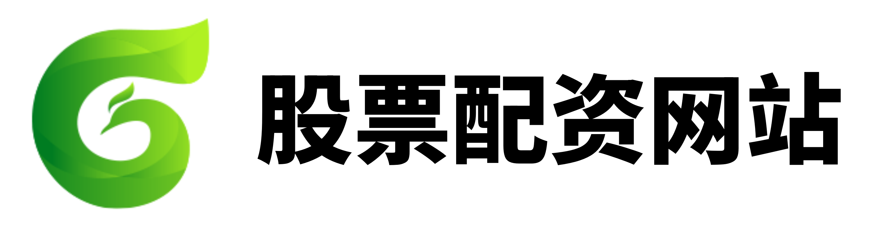 配资炒股开户官网